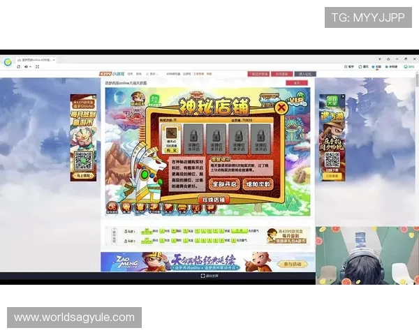 ag旗舰厅网址最新入口提供安全稳定的访问体验，确保玩家畅享精彩游戏时刻