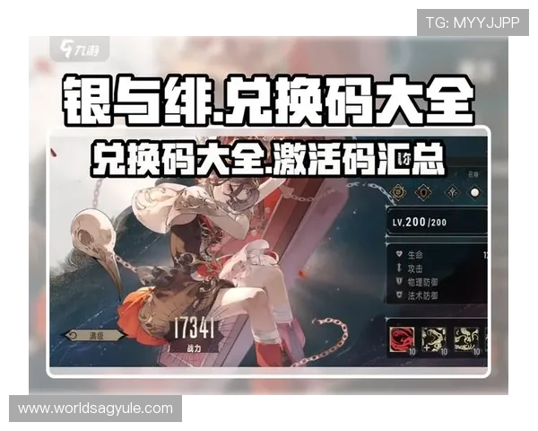 了解AG集团娱乐平台的最新游戏上线信息，第一时间体验新颖刺激的玩法